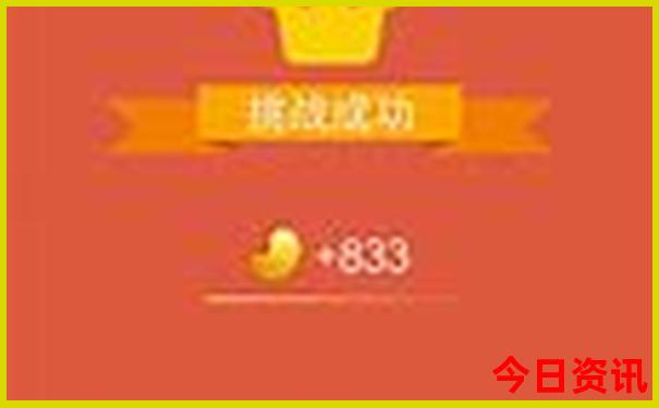 湖北应城有什么好玩的地方