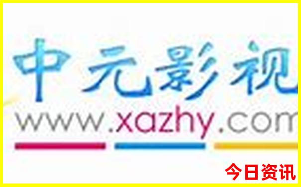 四川有哪些好玩的