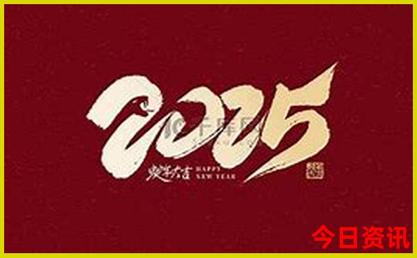 延安黄龙一日游最佳路线