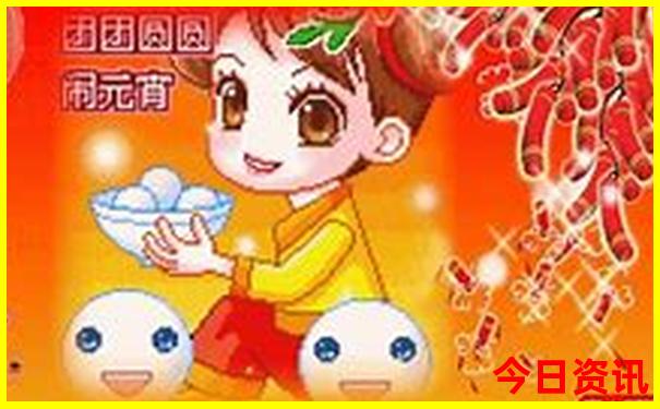 东极岛有哪些景点